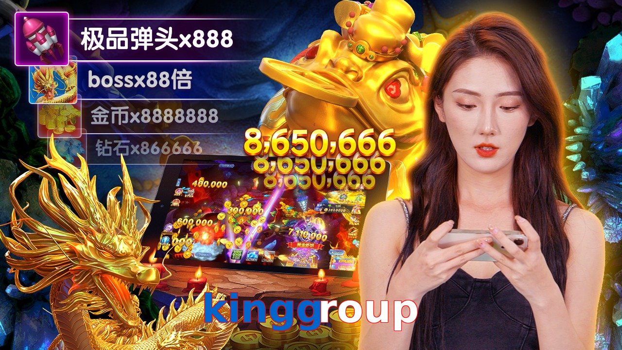 kinggroup